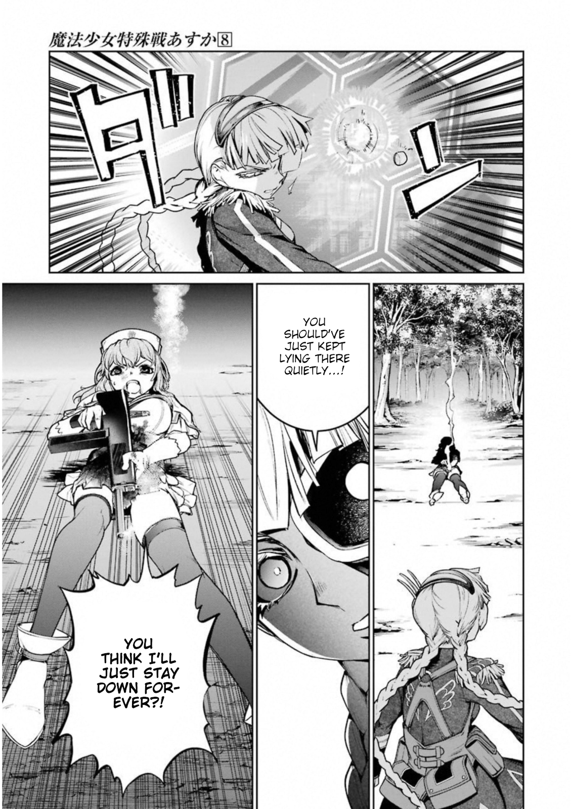 Mahou Shoujo Tokushuusen Asuka Chapter 32 5